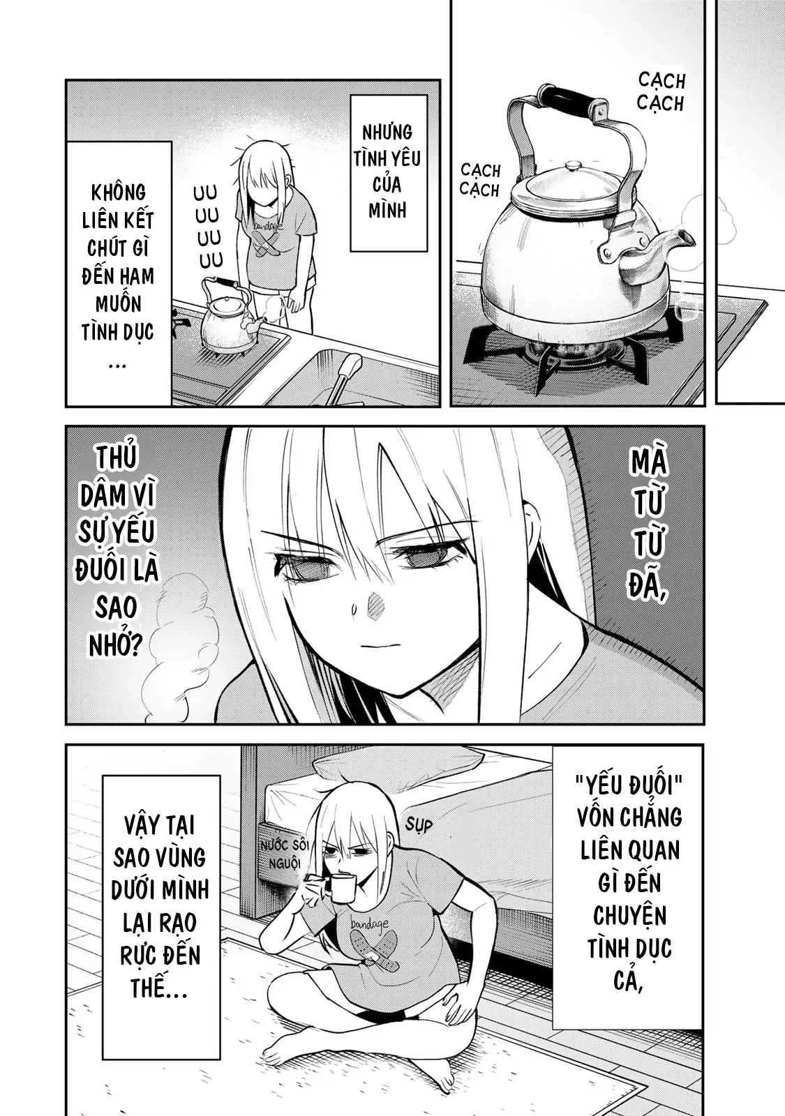 Để Em Băng Bó Cho Anh Nhé? Chapter 14 - 12