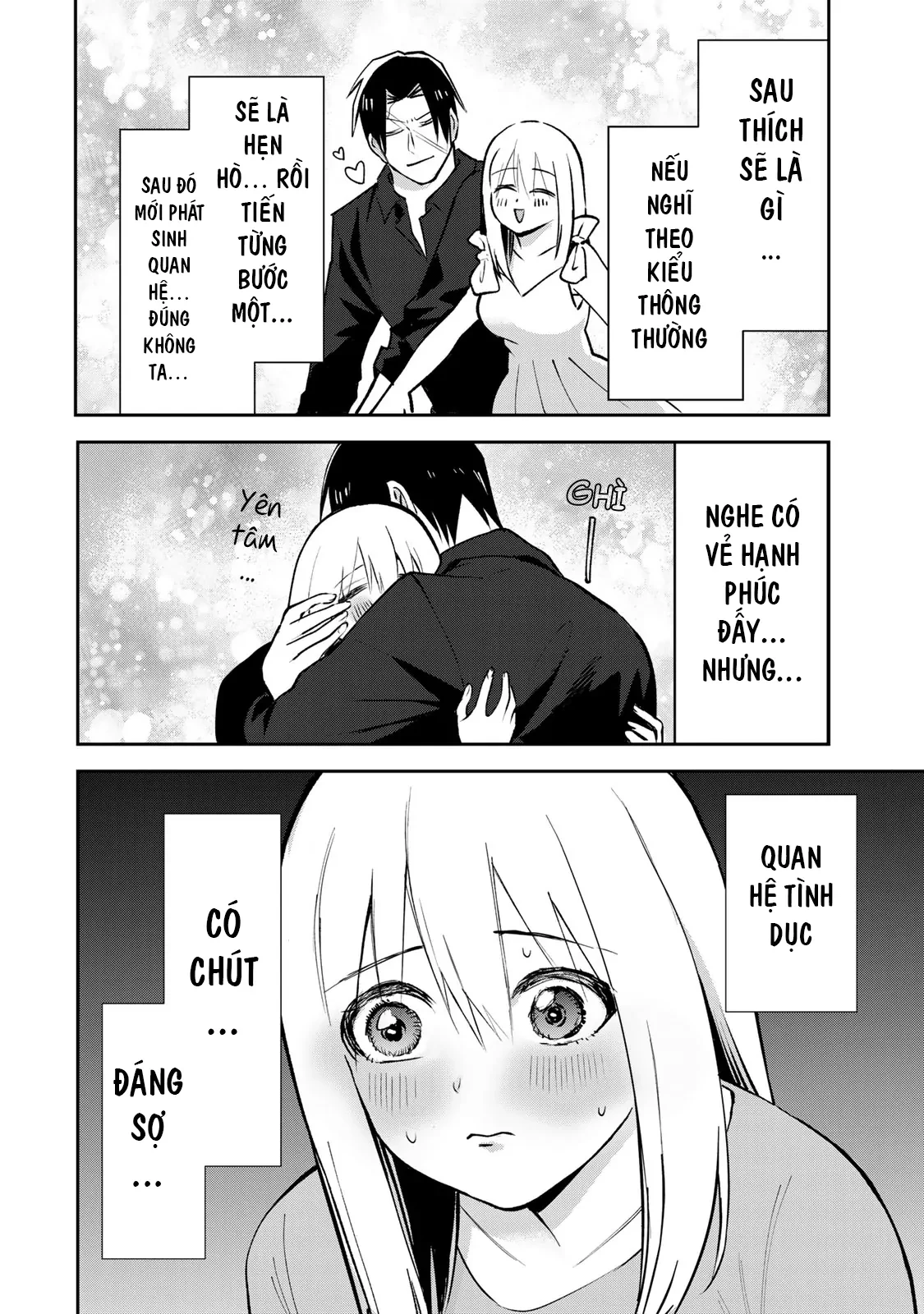 Để Em Băng Bó Cho Anh Nhé? Chapter 14 - 16