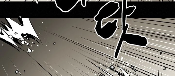 Hắc Bạch Hồ Ly Độc Tâm Côn Luân Kiếm Tuyến Bạch Bệnh Chi Chủ Chapter 46 - 104