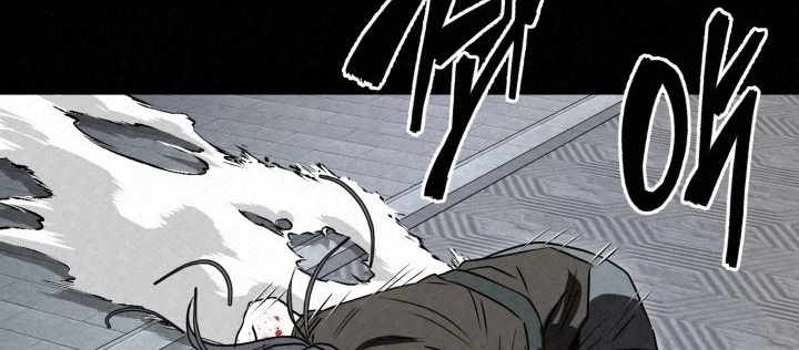 Hắc Bạch Hồ Ly Độc Tâm Côn Luân Kiếm Tuyến Bạch Bệnh Chi Chủ Chapter 46 - 118