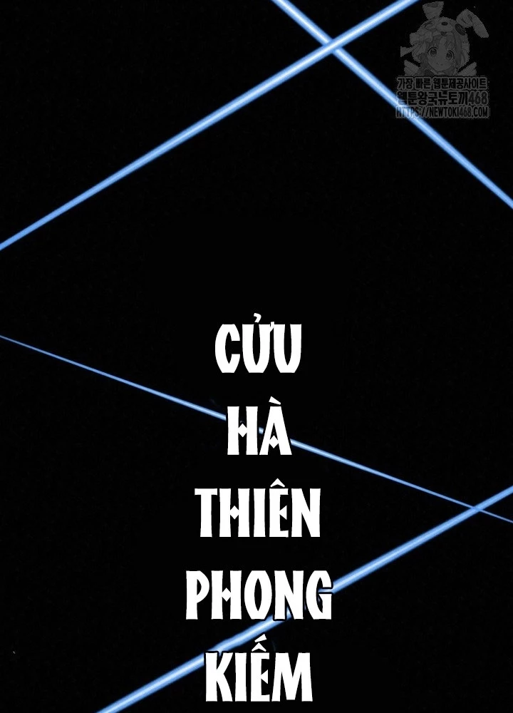 Hắc Bạch Hồ Ly Độc Tâm Côn Luân Kiếm Tuyến Bạch Bệnh Chi Chủ Chapter 46 - 161