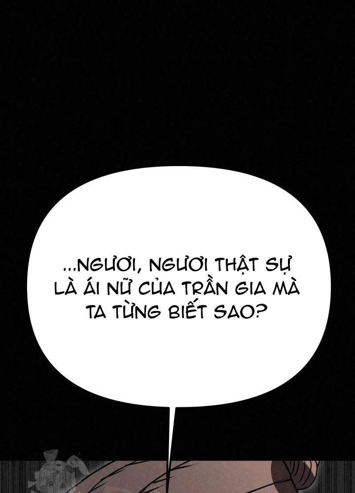 Hắc Bạch Hồ Ly Độc Tâm Côn Luân Kiếm Tuyến Bạch Bệnh Chi Chủ Chapter 46 - 173