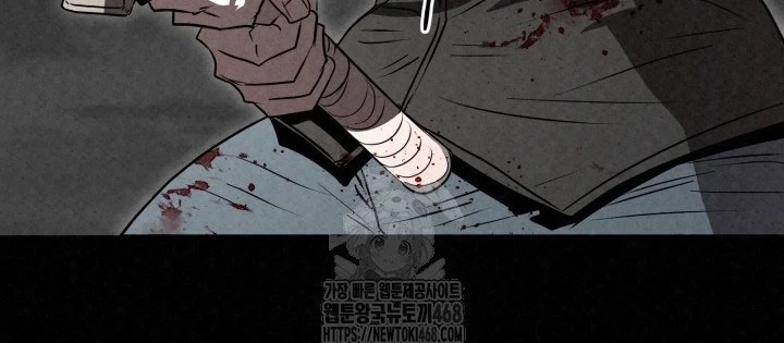 Hắc Bạch Hồ Ly Độc Tâm Côn Luân Kiếm Tuyến Bạch Bệnh Chi Chủ Chapter 46 - 182