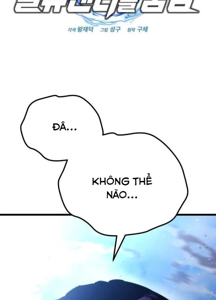 Mạt Thế Hậu Cần Chapter 52 - 3