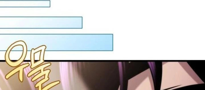 Mạt Thế Hậu Cần Chapter 52 - 38