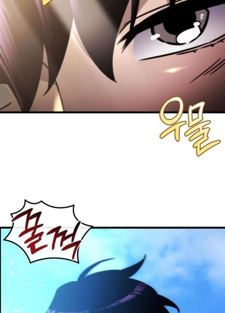 Mạt Thế Hậu Cần Chapter 52 - 39