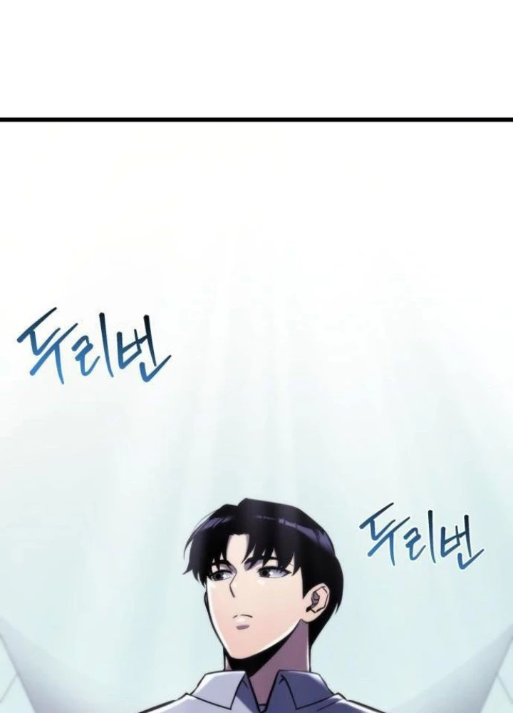 Mạt Thế Hậu Cần Chapter 52 - 61