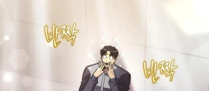 Mạt Thế Hậu Cần Chapter 52 - 106