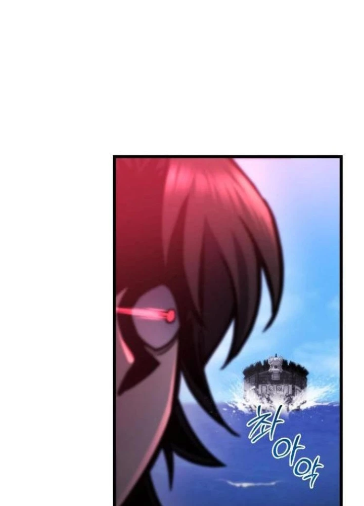 Mạt Thế Hậu Cần Chapter 52 - 155