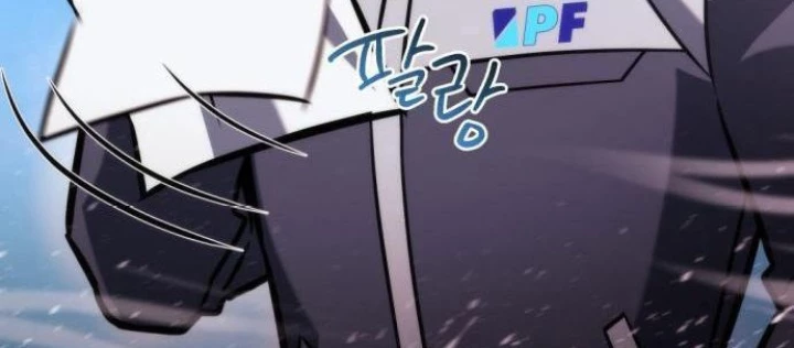 Mạt Thế Hậu Cần Chapter 52 - 168