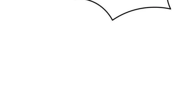 Mạt Thế Hậu Cần Chapter 52 - 174
