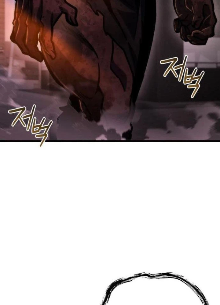 Mạt Thế Hậu Cần Chapter 52 - 203