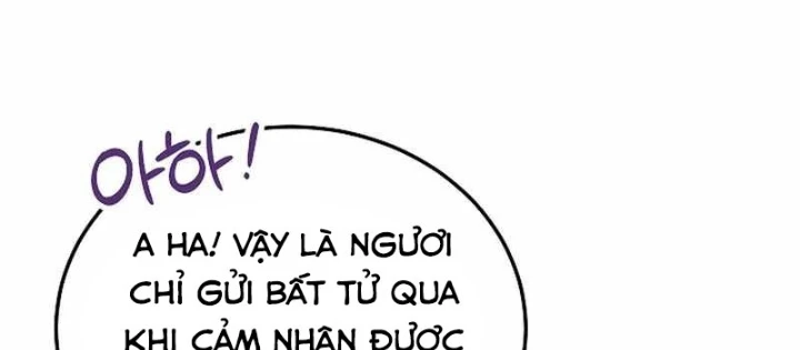 Cách Một Tử Linh Sư Cấp Thảm Họa Nghỉ Hưu Chapter 47 - 134
