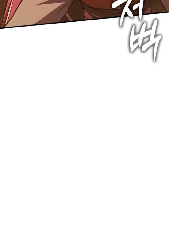 Pháp Sư Thiên Tài Phá Vỡ Giới Hạn Chapter 20 - 55