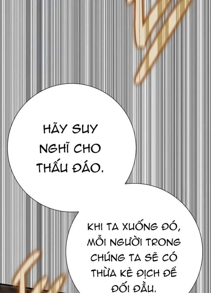 Pháp Sư Thiên Tài Phá Vỡ Giới Hạn Chapter 20 - 265