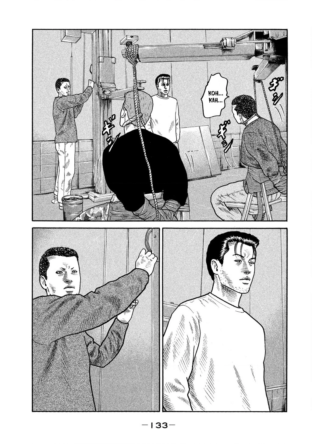 Dù Thế Nào Đi Nữa / Đó Là Tình Bạn Naniwa Chapter 234 - 4