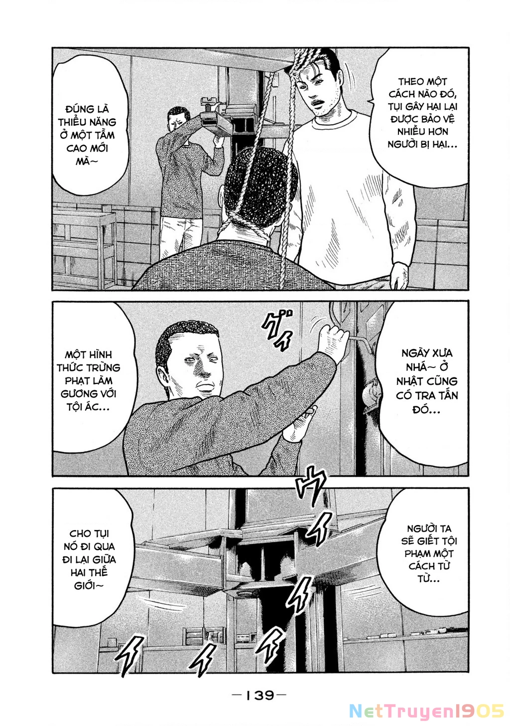 Dù Thế Nào Đi Nữa / Đó Là Tình Bạn Naniwa Chapter 234 - 10