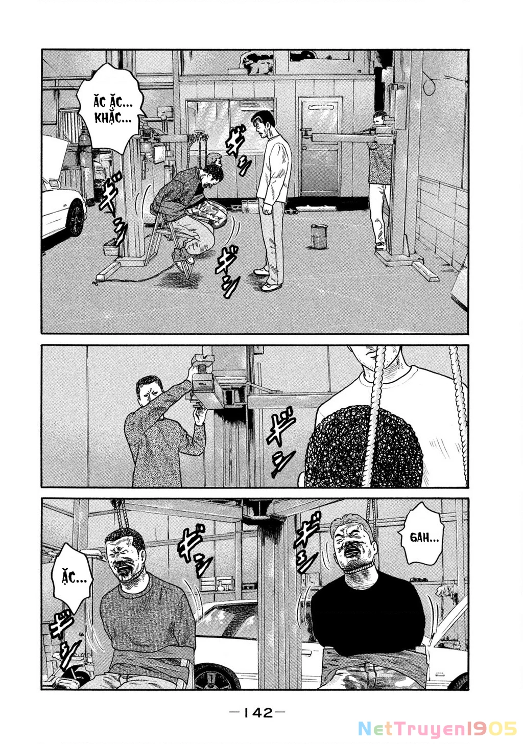 Dù Thế Nào Đi Nữa / Đó Là Tình Bạn Naniwa Chapter 234 - 13