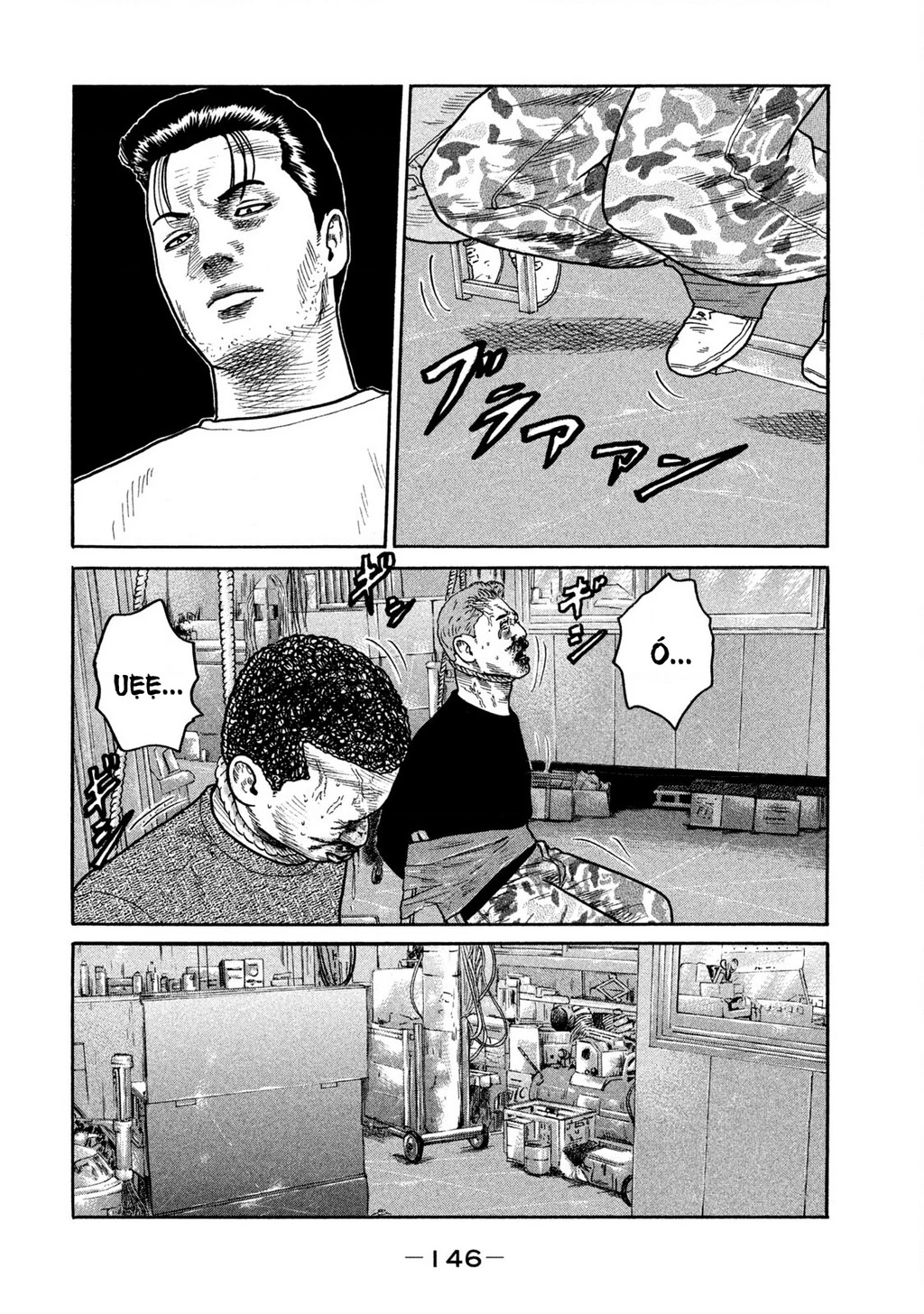 Dù Thế Nào Đi Nữa / Đó Là Tình Bạn Naniwa Chapter 234 - 17