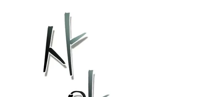 Ma Giáo Quan Quy Hoàn Chapter 17 - 172