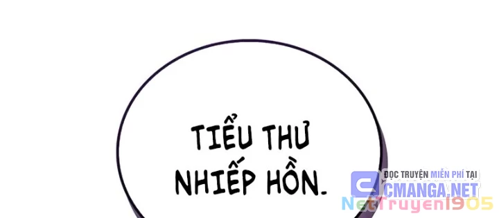 Ma Giáo Quan Quy Hoàn Chapter 17 - 226