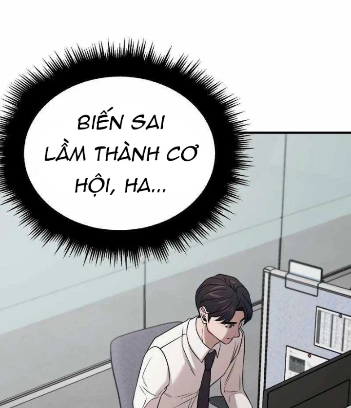 Thiên Tài Công Sở Vượt Qua Ranh Giới Chapter 5 - 16