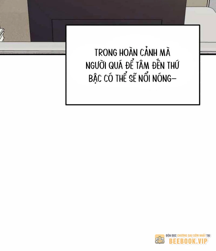 Thiên Tài Công Sở Vượt Qua Ranh Giới Chapter 5 - 30