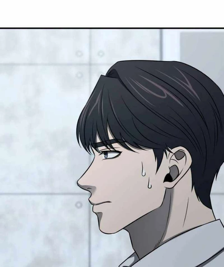 Thiên Tài Công Sở Vượt Qua Ranh Giới Chapter 5 - 103