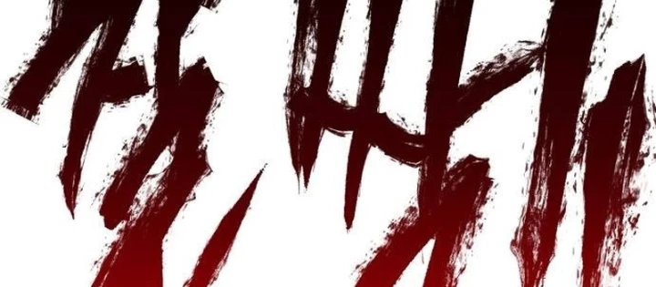 Goblin Cấp 999 Chapter 17 - 14