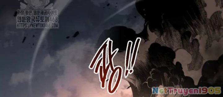 Goblin Cấp 999 Chapter 17 - 218
