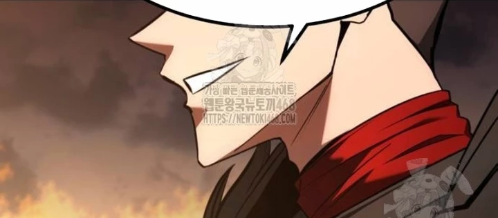 Goblin Cấp 999 Chapter 17 - 248