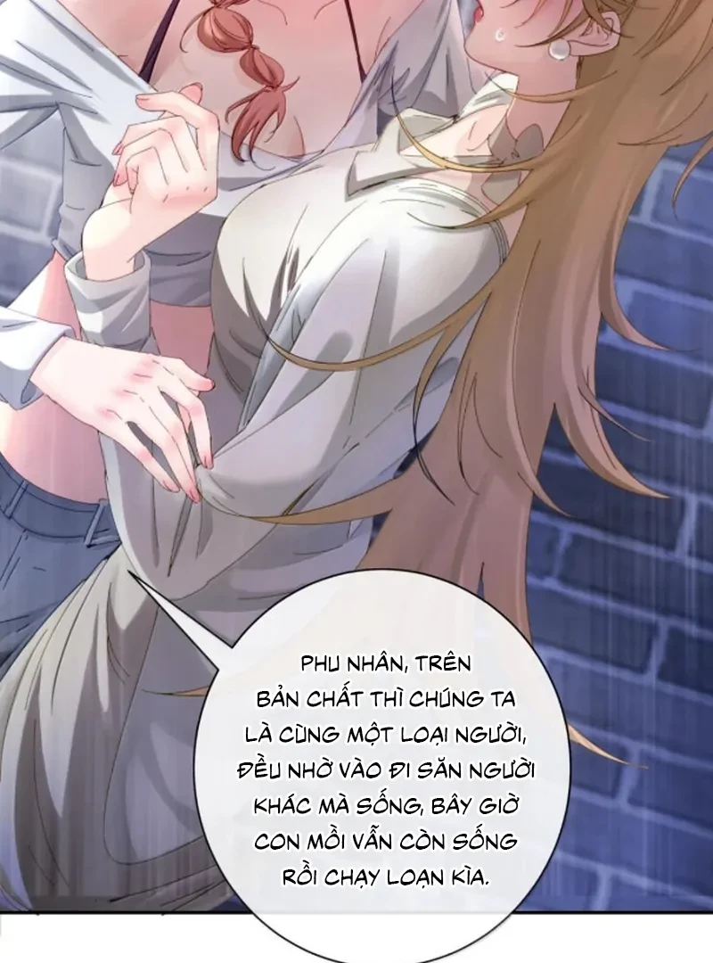 Em Gái Bệnh Hoạn Chỉ Muốn Tôi Lúc Nào Cũng Bắt Nạt Cô Ấy Chapter 79 - 7
