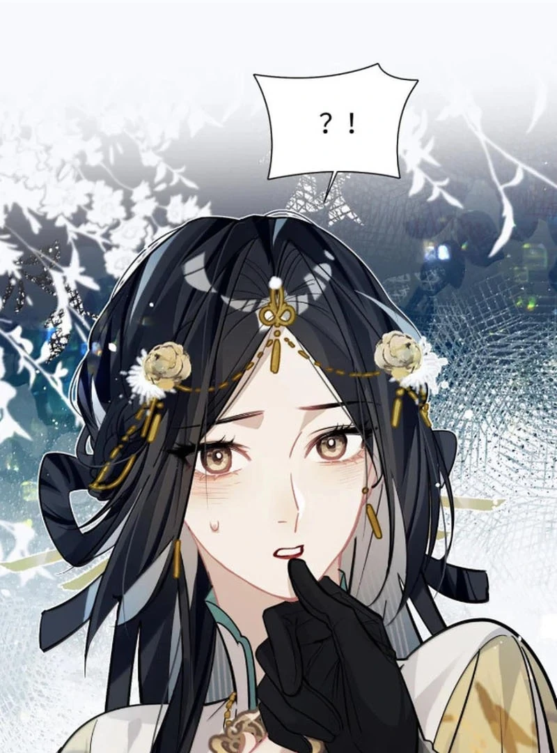Quấn Quýt Chapter 25 - 1