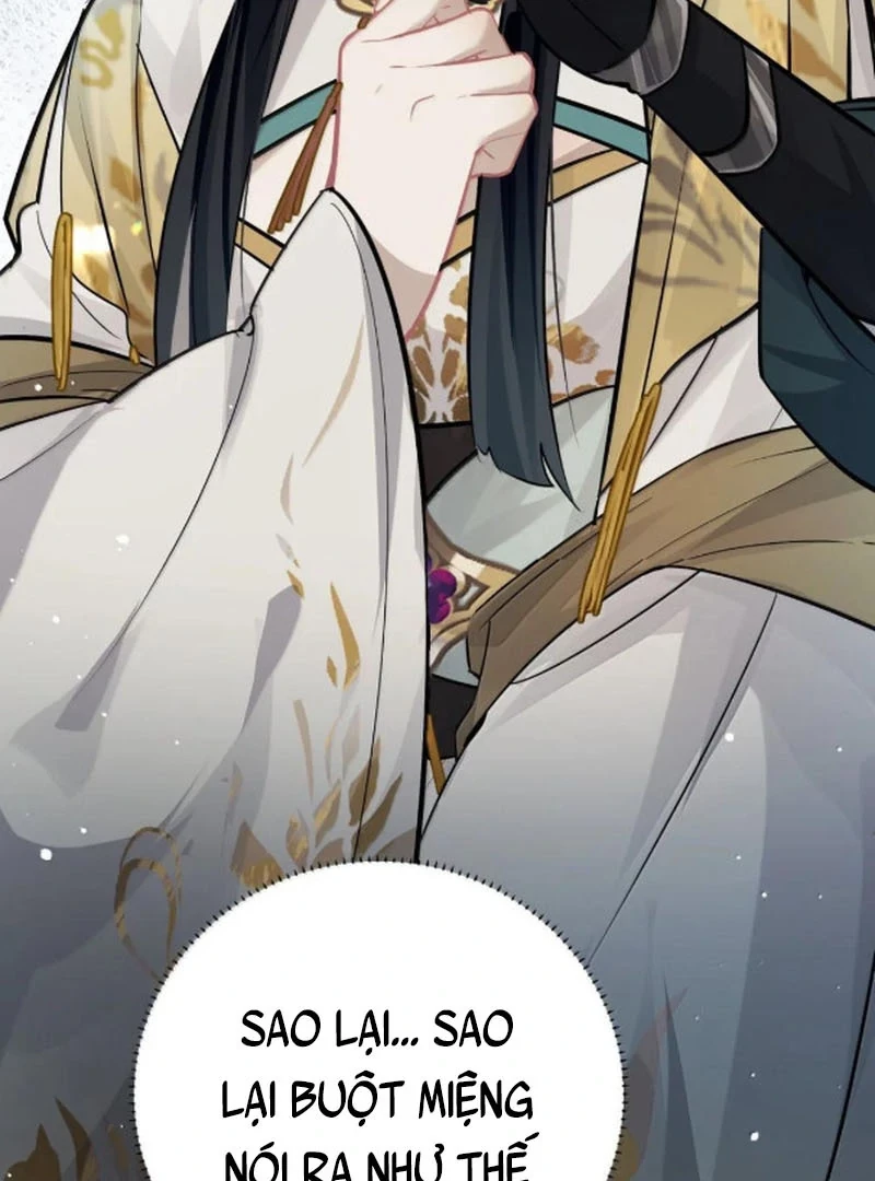 Quấn Quýt Chapter 25 - 2