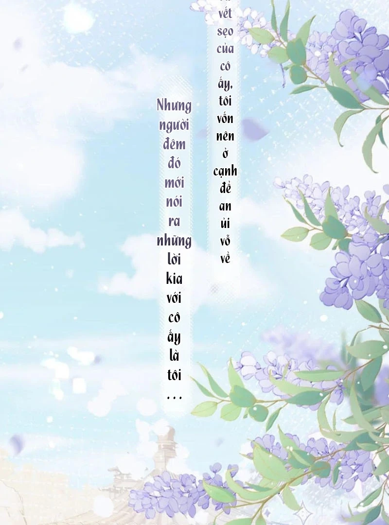 Quấn Quýt Chapter 25 - 23