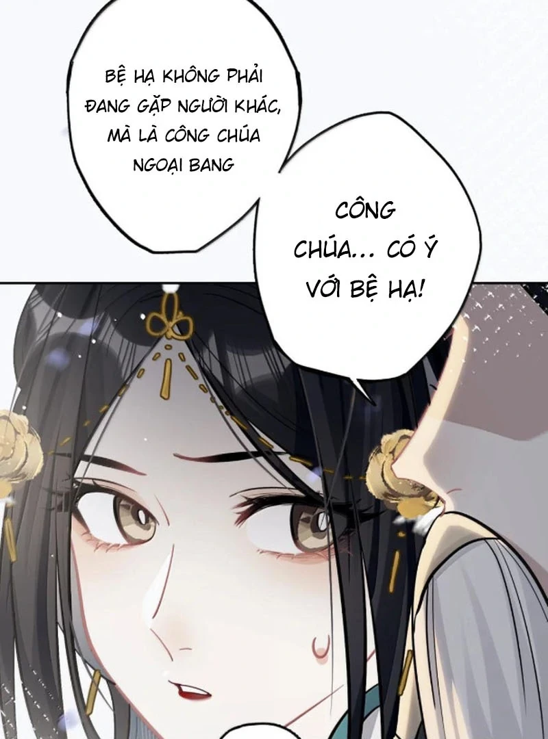 Quấn Quýt Chapter 25 - 34