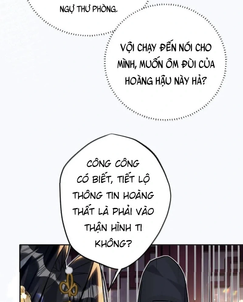 Quấn Quýt Chapter 25 - 41