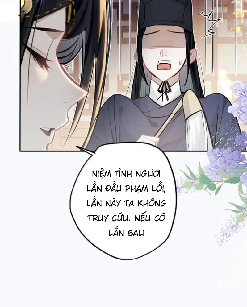 Quấn Quýt Chapter 25 - 42