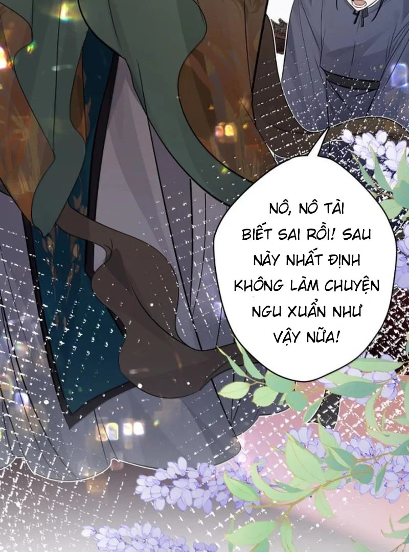 Quấn Quýt Chapter 25 - 45