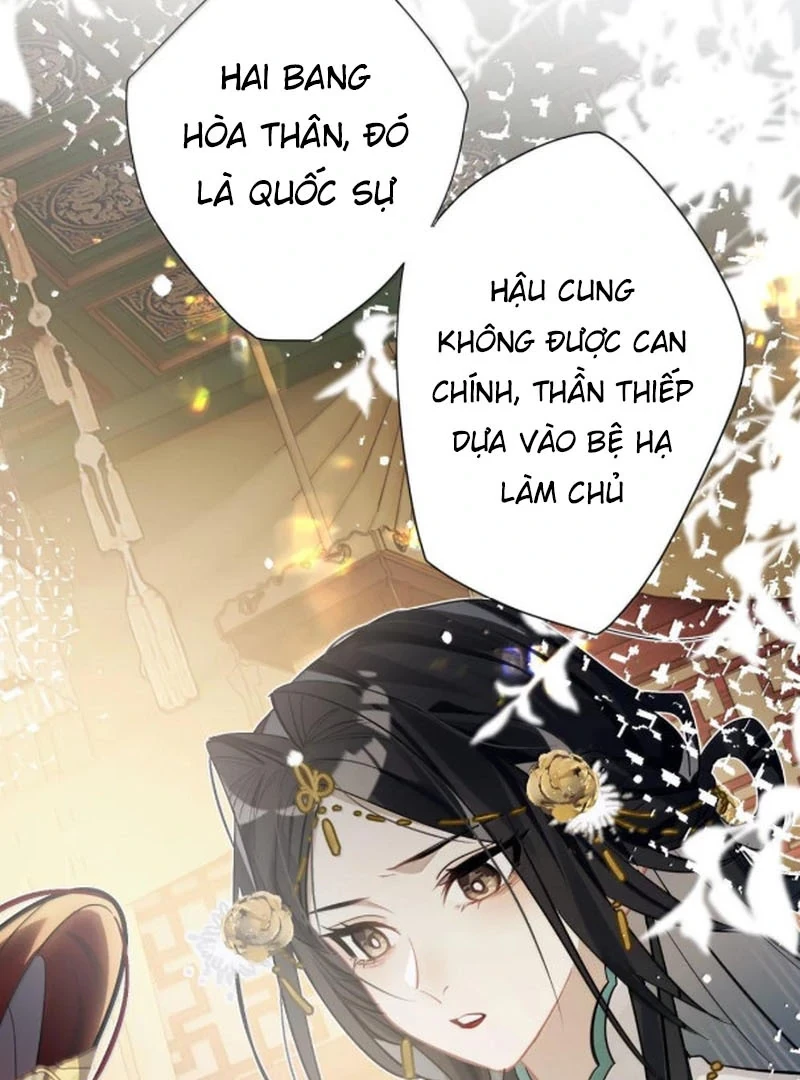 Quấn Quýt Chapter 25 - 63