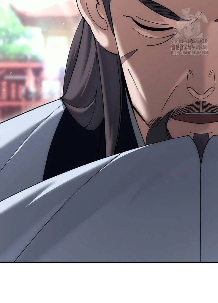 Hoạn Quan Tuyệt Luân Chapter 34 - 17