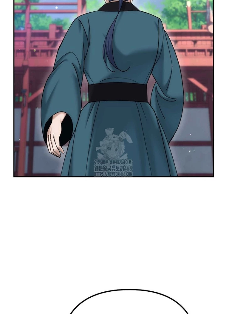 Hoạn Quan Tuyệt Luân Chapter 34 - 27