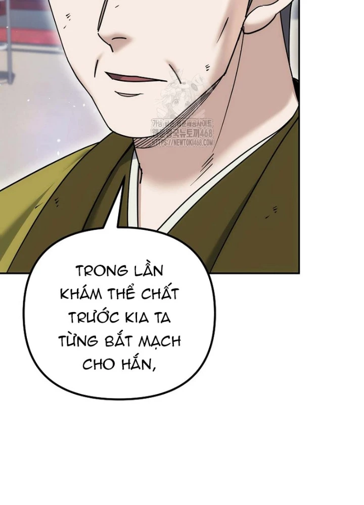 Hoạn Quan Tuyệt Luân Chapter 34 - 33