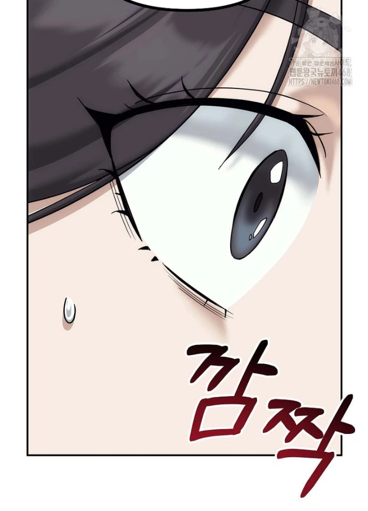 Hoạn Quan Tuyệt Luân Chapter 34 - 59