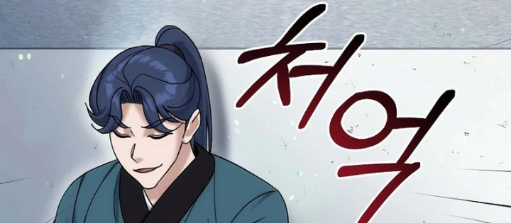 Hoạn Quan Tuyệt Luân Chapter 34 - 64