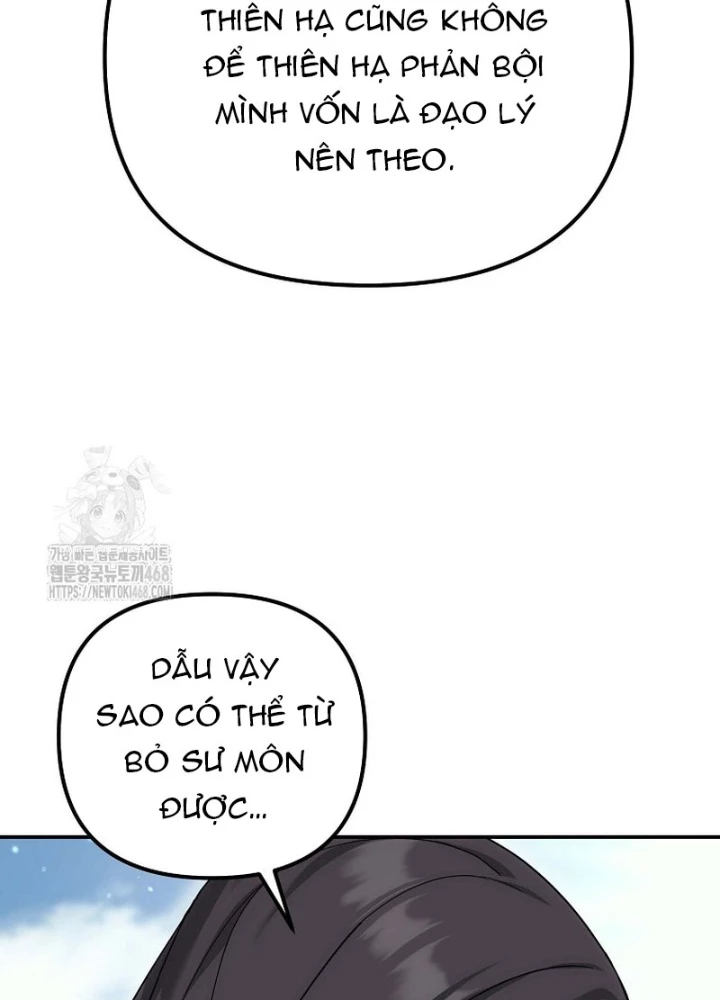 Hoạn Quan Tuyệt Luân Chapter 34 - 77