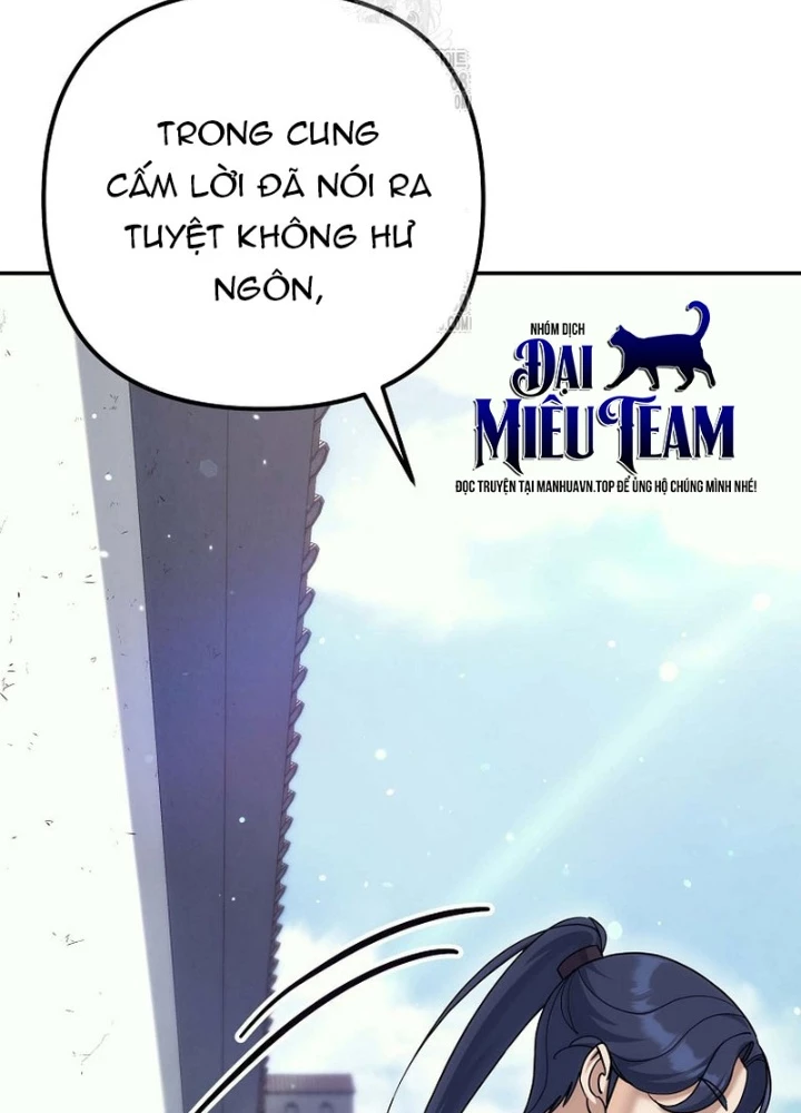 Hoạn Quan Tuyệt Luân Chapter 34 - 107