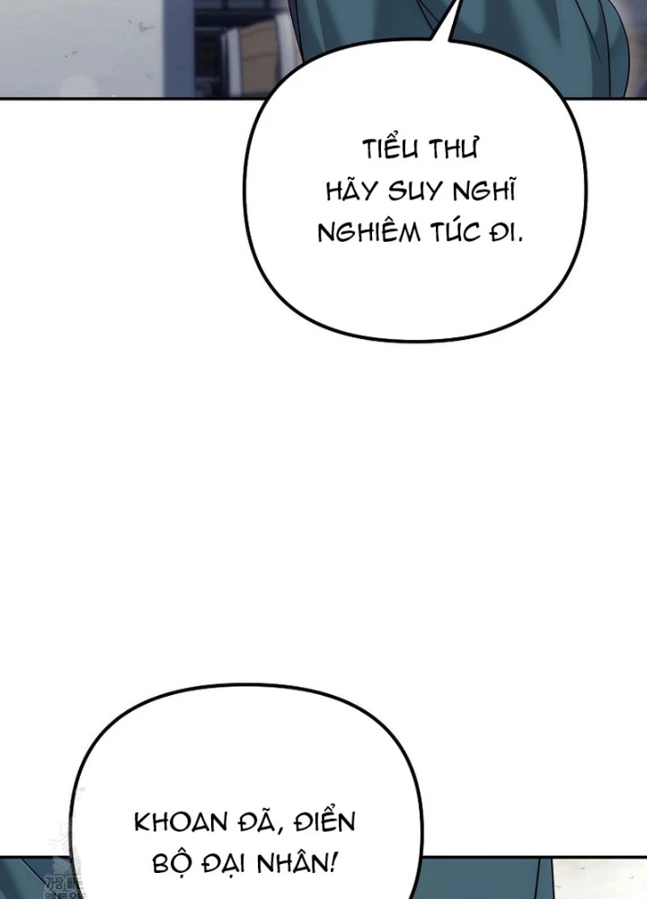 Hoạn Quan Tuyệt Luân Chapter 34 - 109