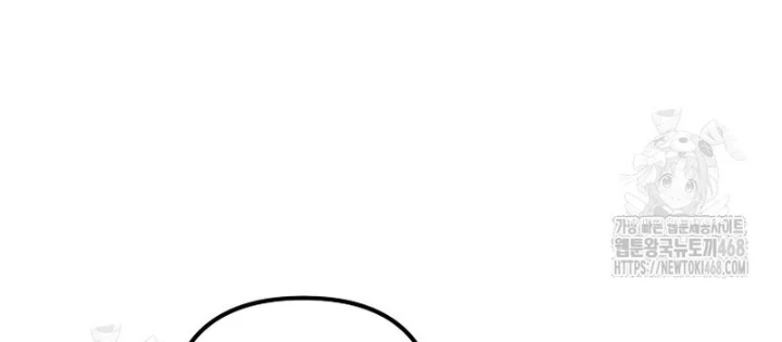 Hoạn Quan Tuyệt Luân Chapter 34 - 156