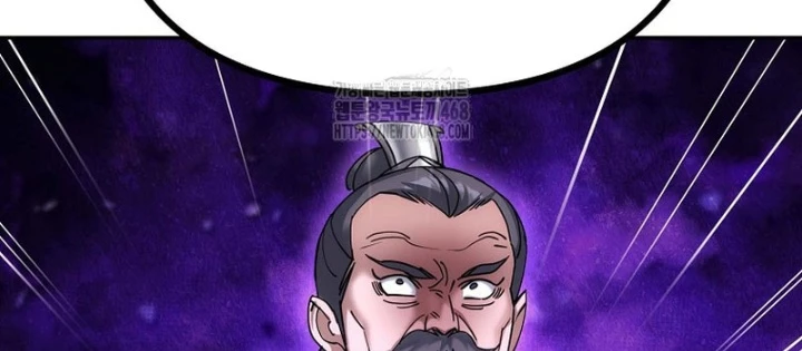 Hoạn Quan Tuyệt Luân Chapter 34 - 168